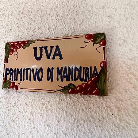 Casa Primitivo Di Manduria Torre Santo Stefano
